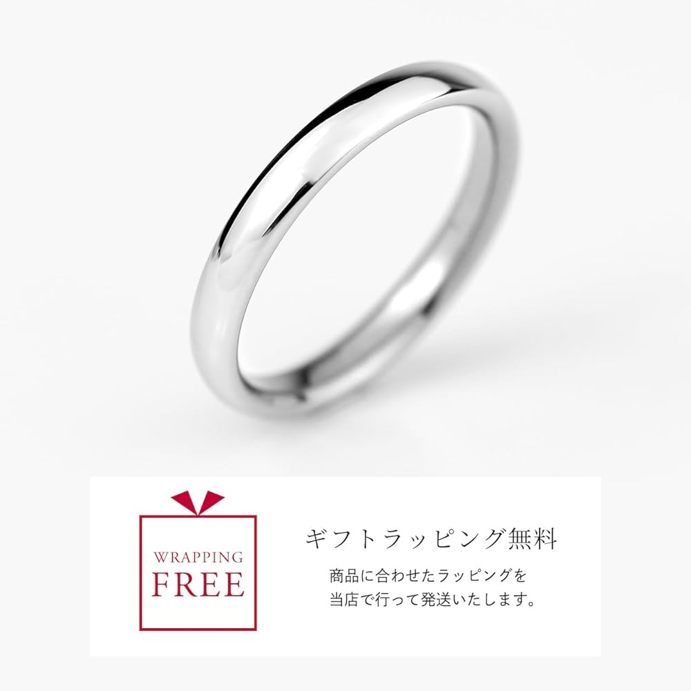 ひろ　プラチナ　スクエアリング　デザインリング　シンプル　13号　指輪 ひろ プラチナ スクエアリング デザインリング シンプル 13号